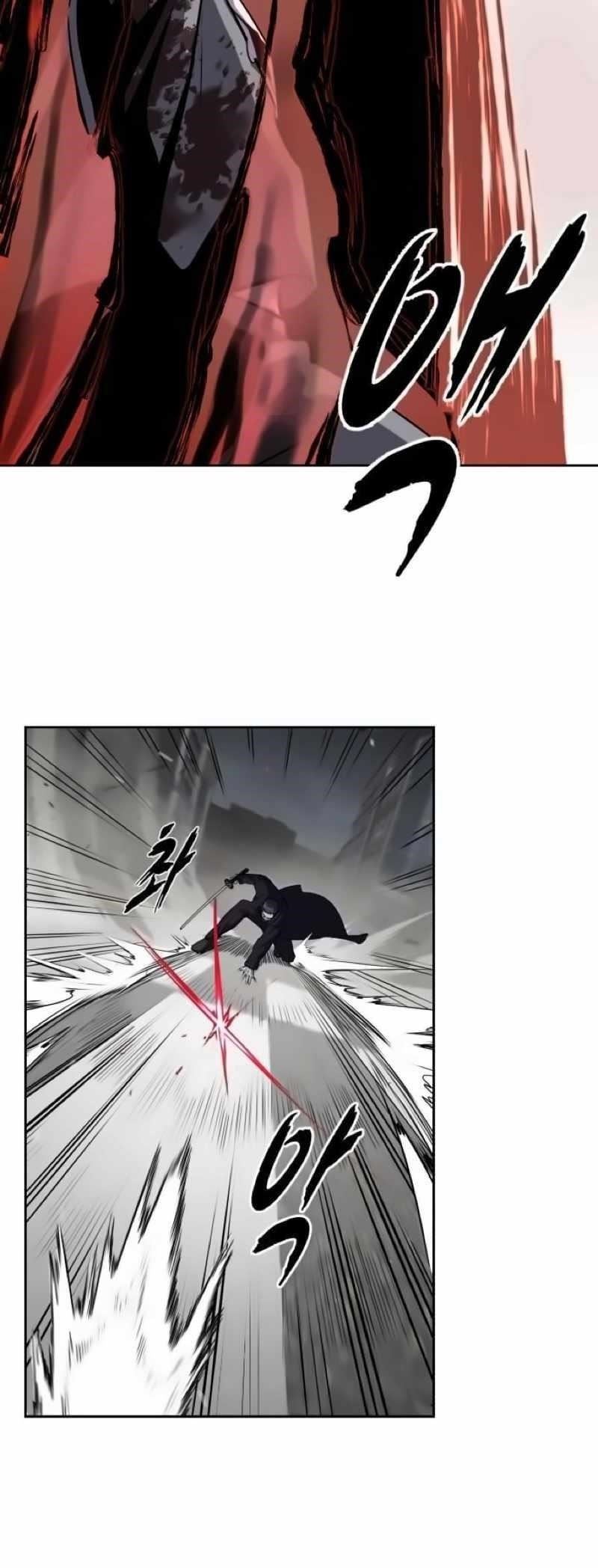 The Boy Of Death - Chapter 257 Page 22