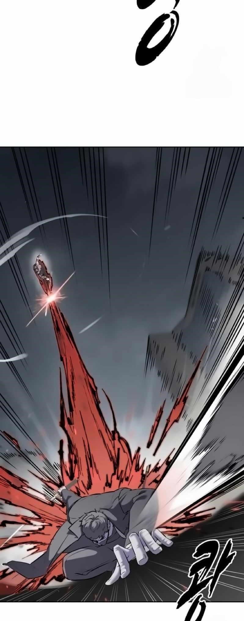 The Boy Of Death - Chapter 257 Page 39