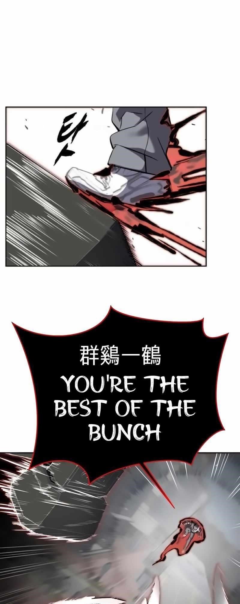 The Boy Of Death - Chapter 257 Page 57