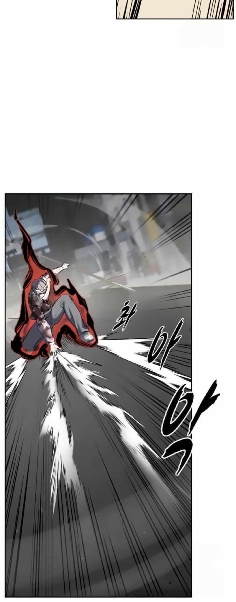 The Boy Of Death - Chapter 257 Page 94