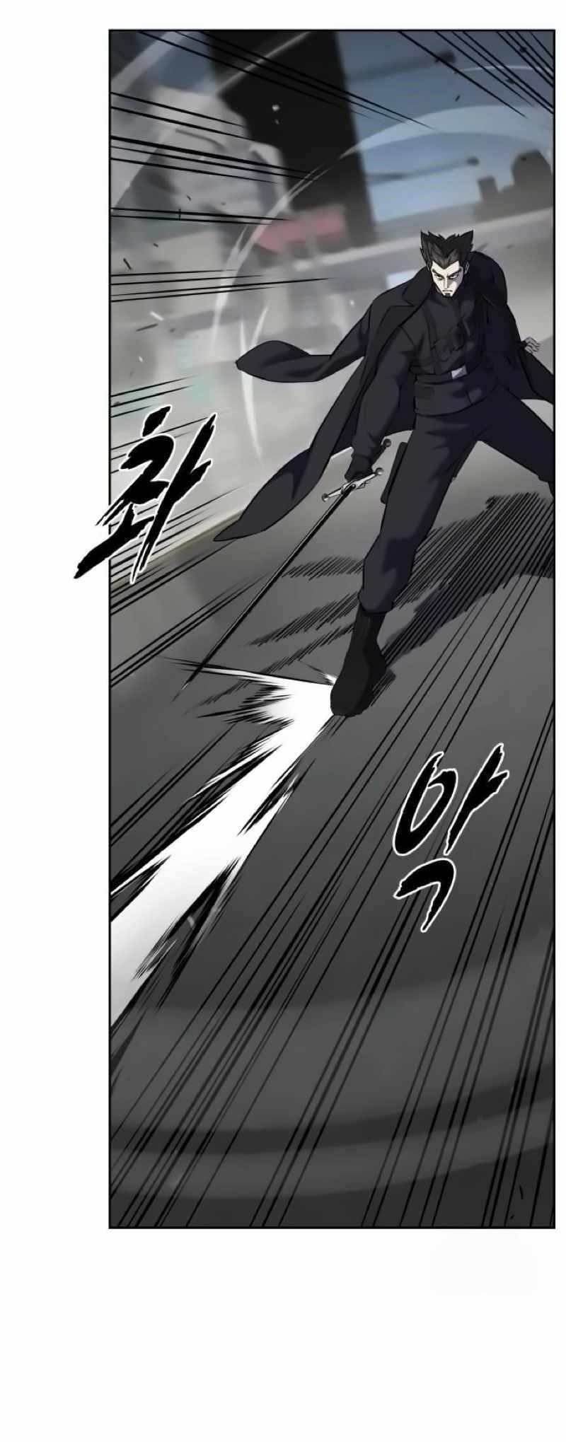 The Boy Of Death - Chapter 257 Page 95