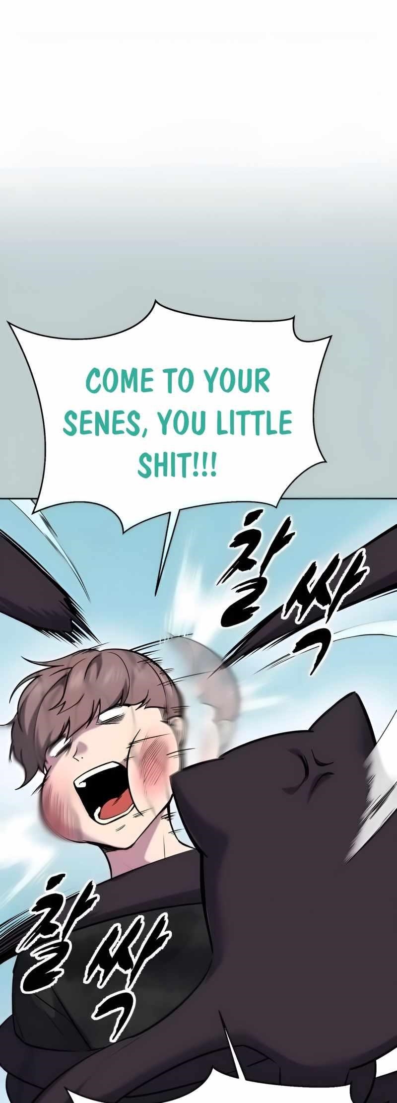 The Boy Of Death - Chapter 258 Page 116