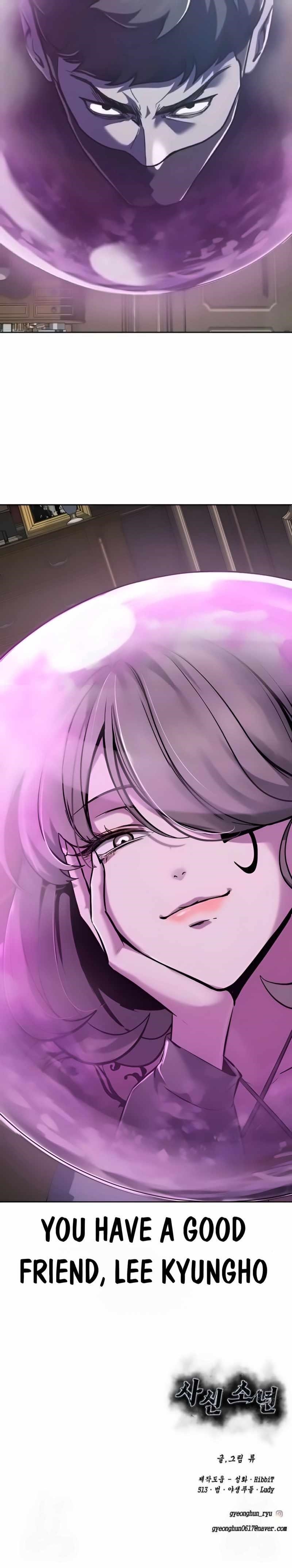 The Boy Of Death - Chapter 258 Page 118