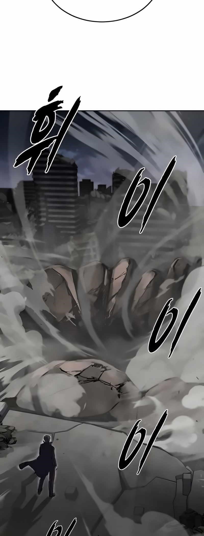 The Boy Of Death - Chapter 258 Page 6