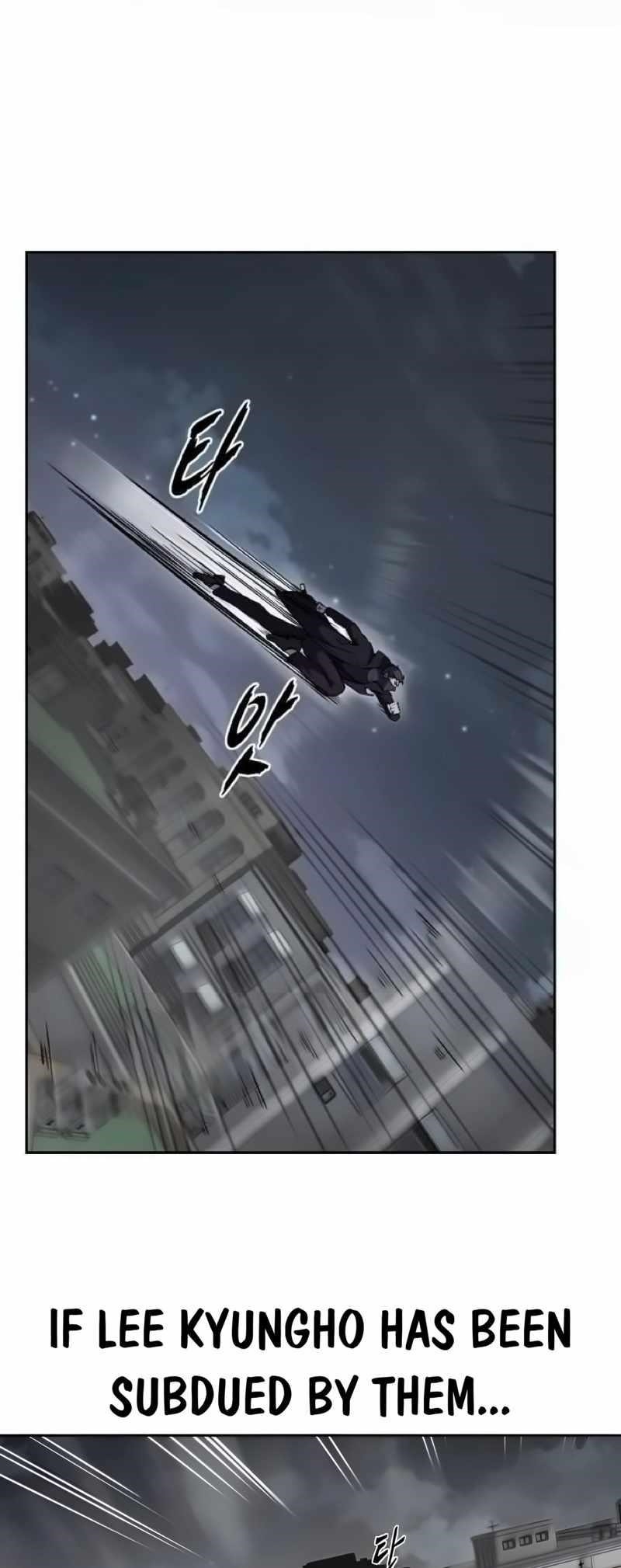 The Boy Of Death - Chapter 258 Page 92