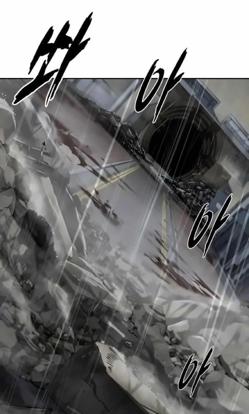 The Boy Of Death - Chapter 259 Page 1