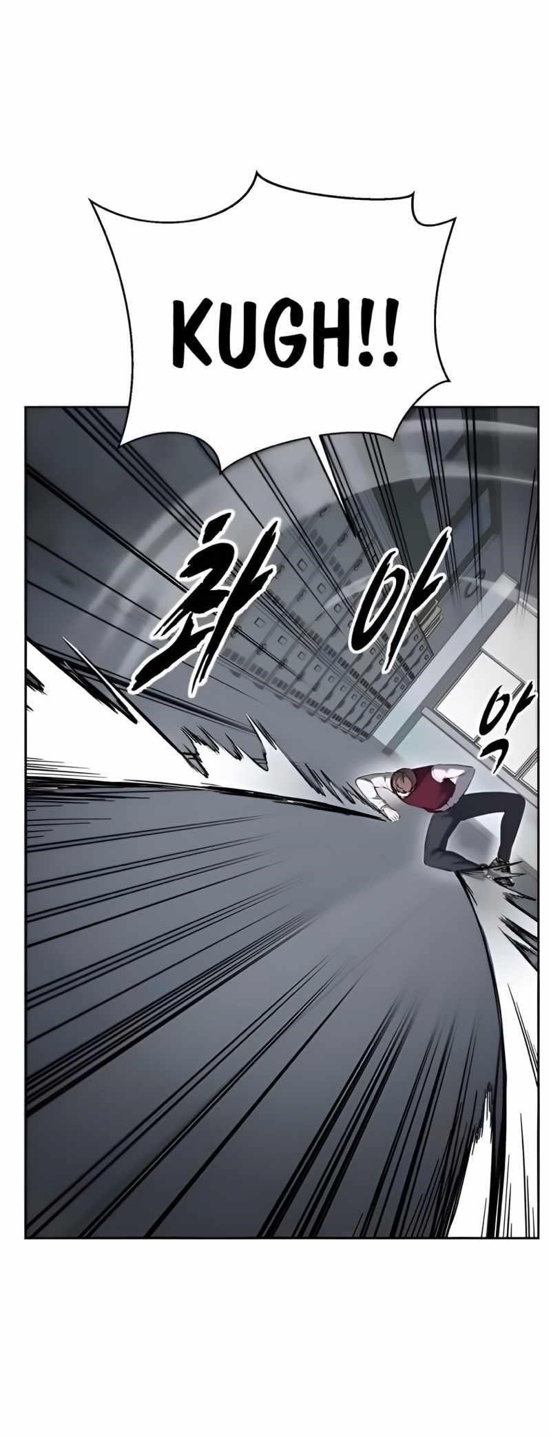 The Boy Of Death - Chapter 259 Page 106