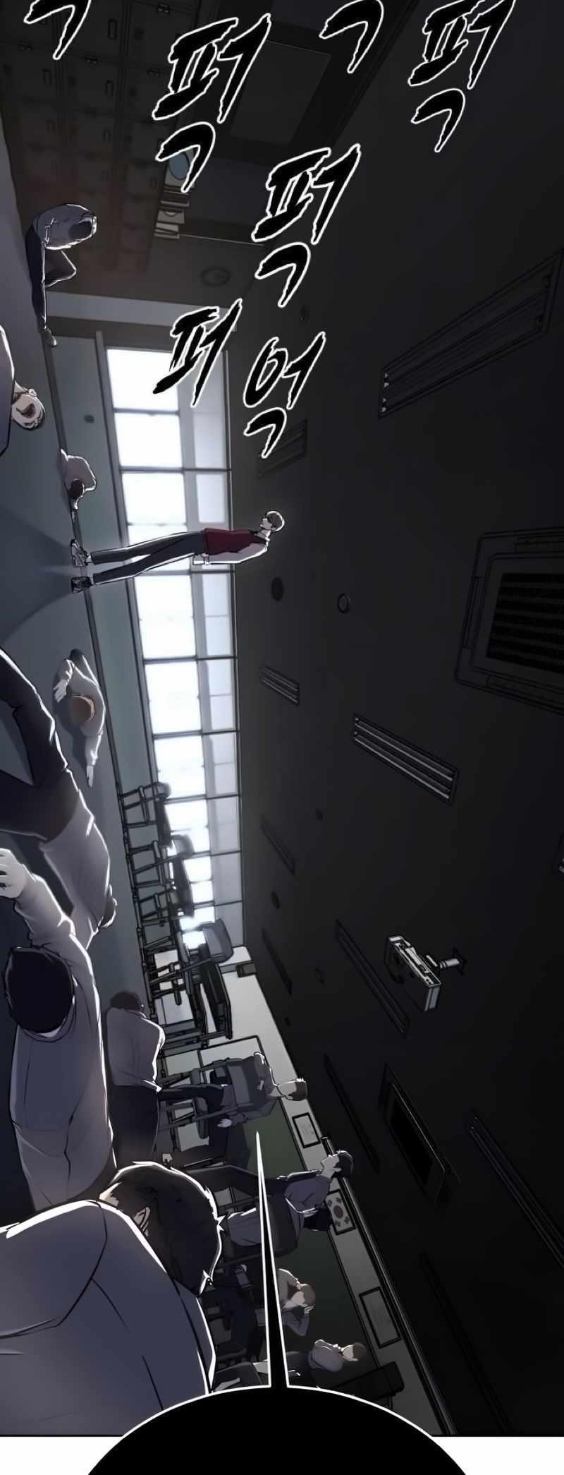 The Boy Of Death - Chapter 259 Page 122