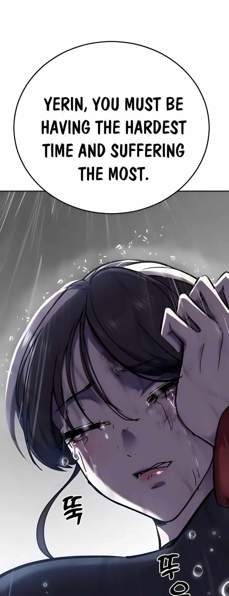 The Boy Of Death - Chapter 259 Page 32