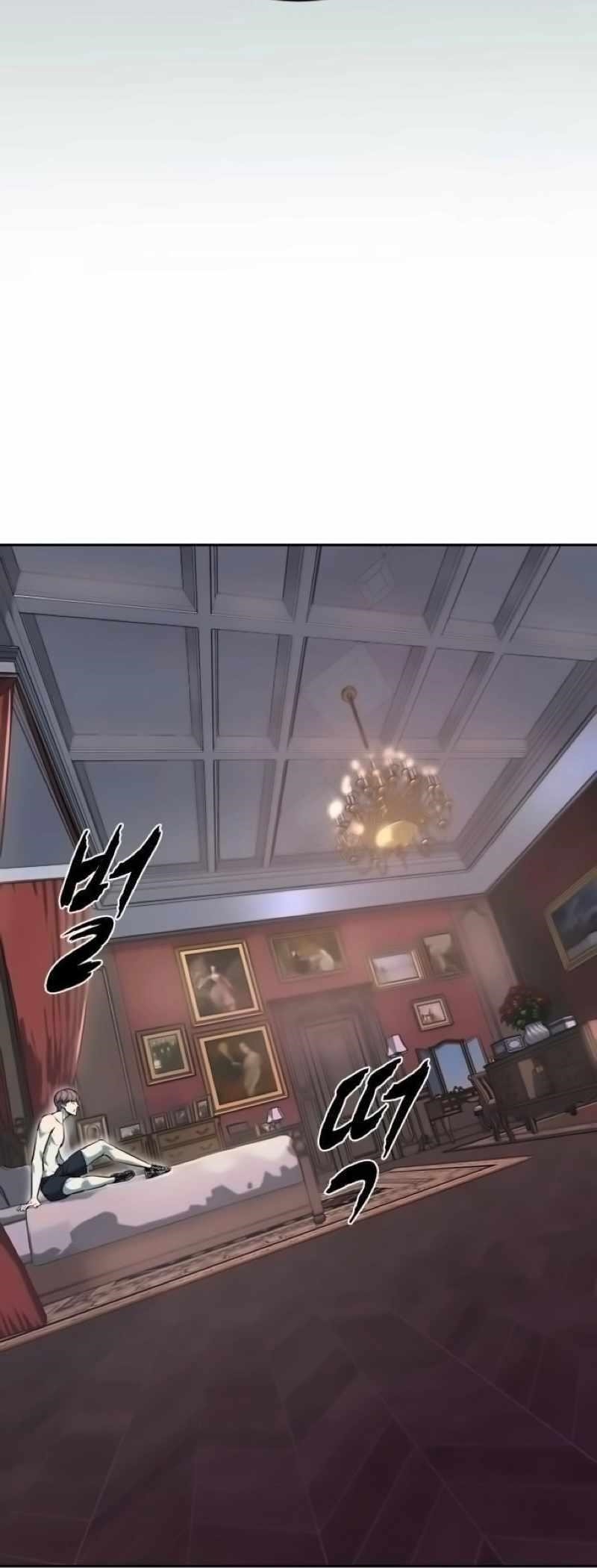 The Boy Of Death - Chapter 259 Page 46