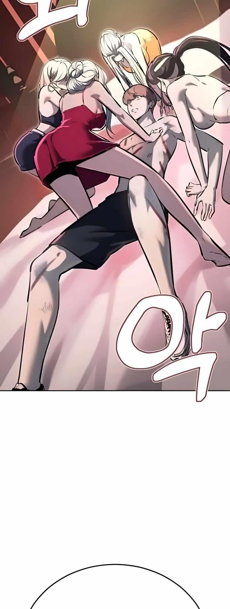 The Boy Of Death - Chapter 259 Page 60