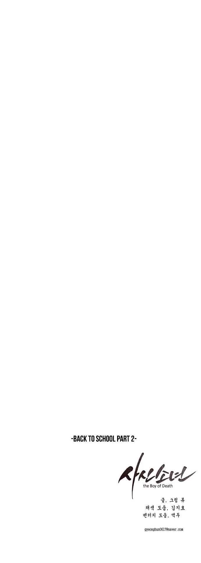 The Boy Of Death - Chapter 26 Page 48