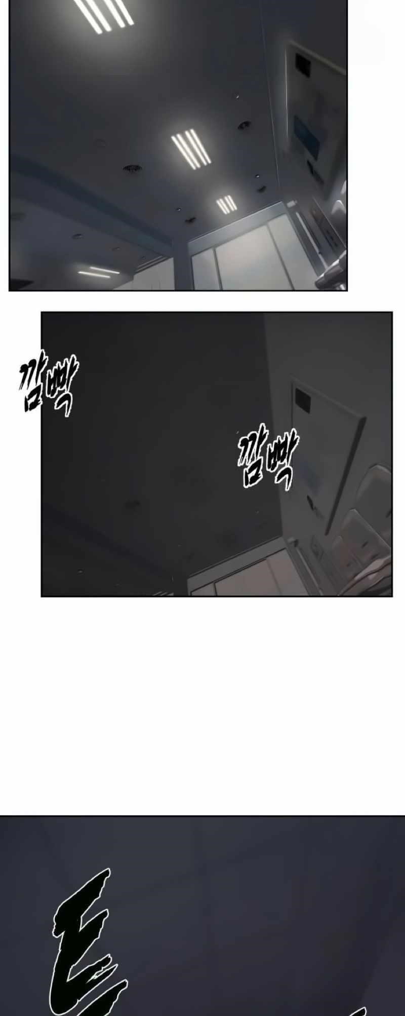 The Boy Of Death - Chapter 260 Page 16