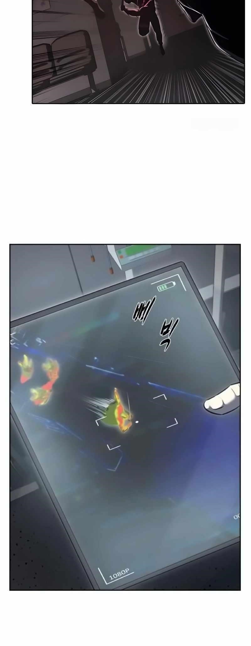 The Boy Of Death - Chapter 260 Page 24