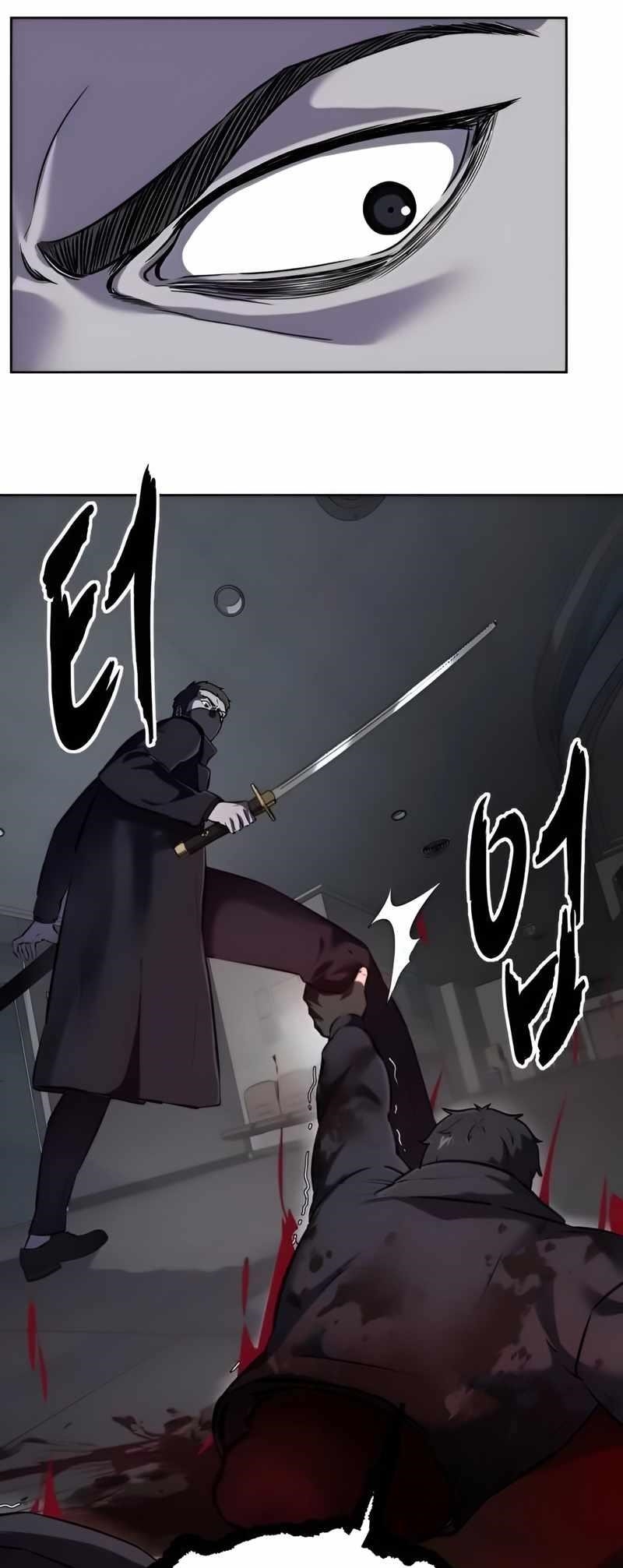 The Boy Of Death - Chapter 260 Page 67