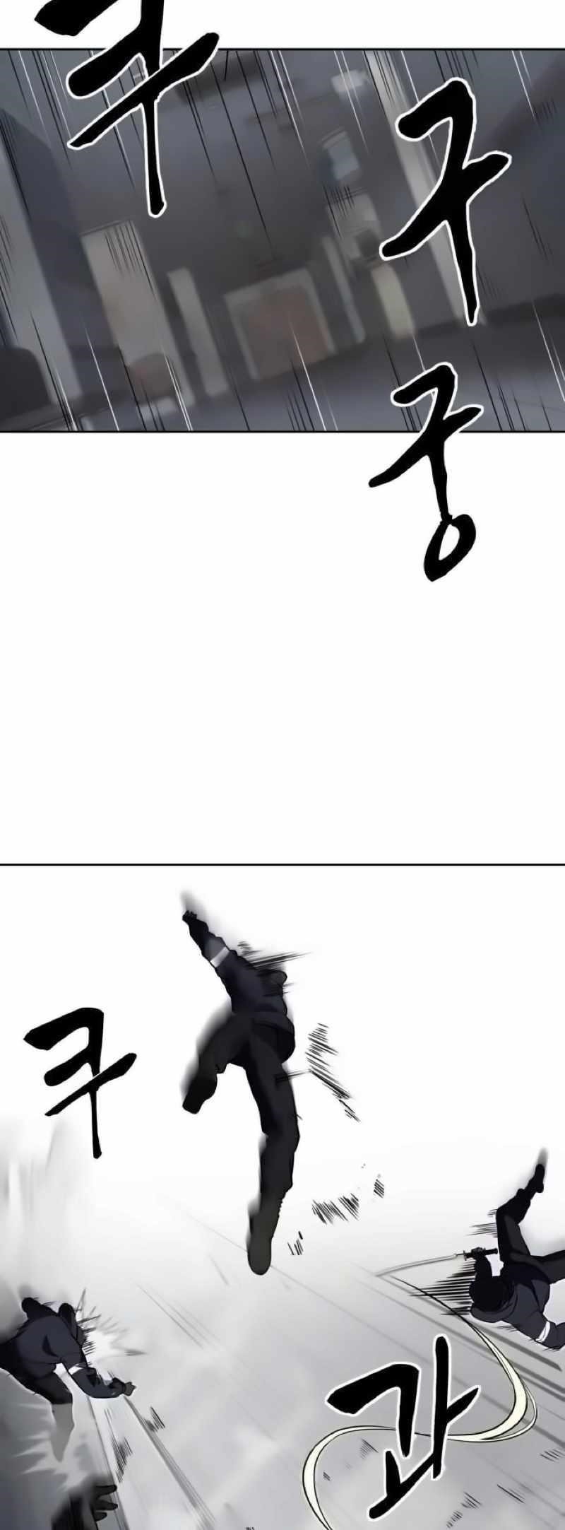 The Boy Of Death - Chapter 260 Page 73