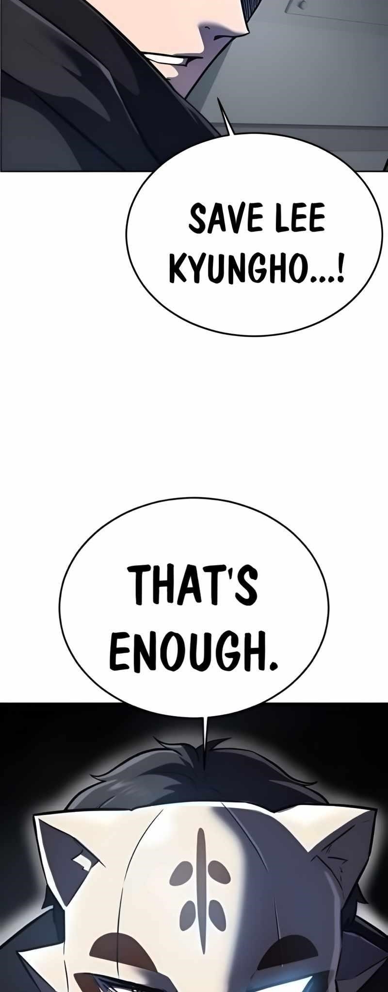 The Boy Of Death - Chapter 260 Page 99