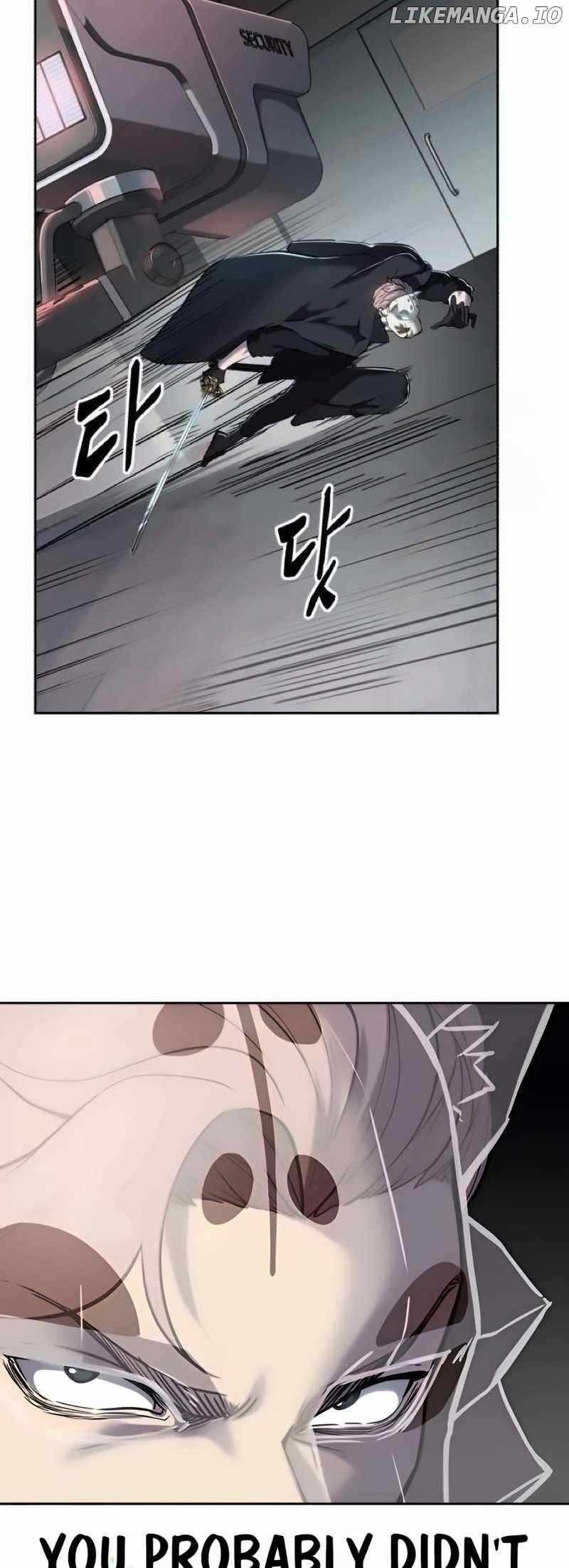 The Boy Of Death - Chapter 261 Page 28