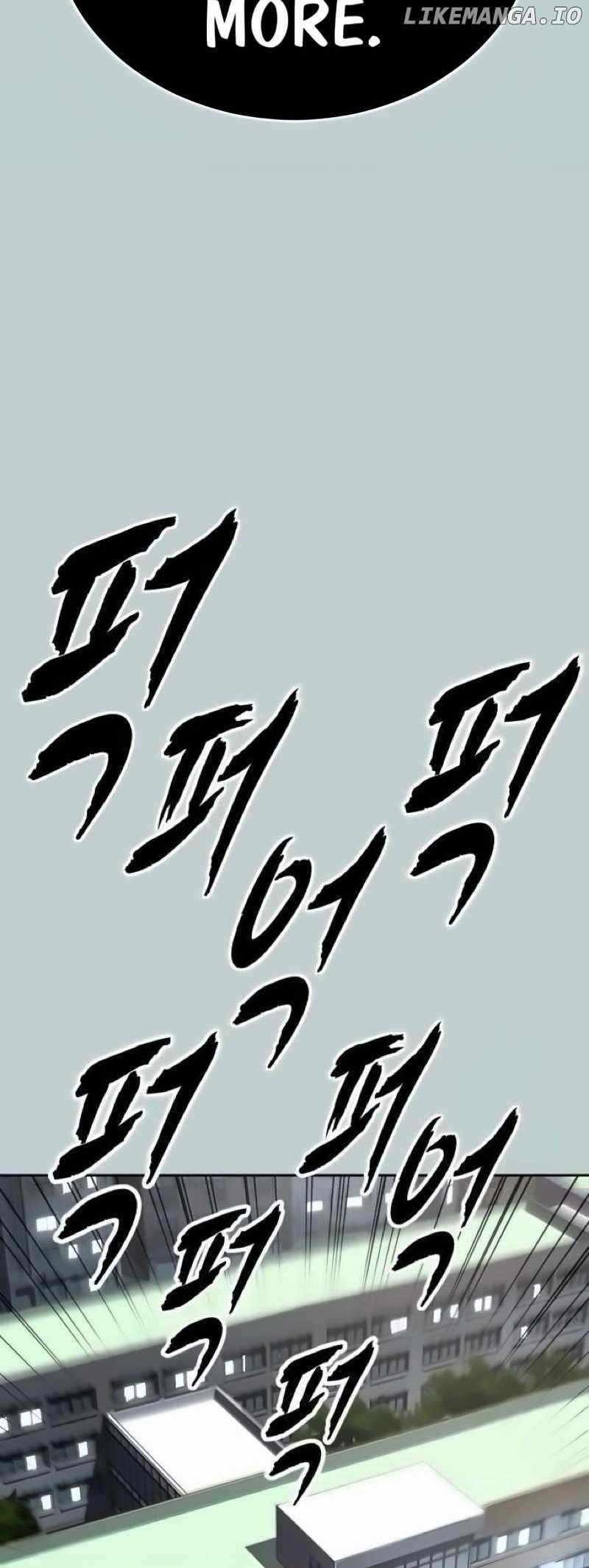 The Boy Of Death - Chapter 261 Page 61