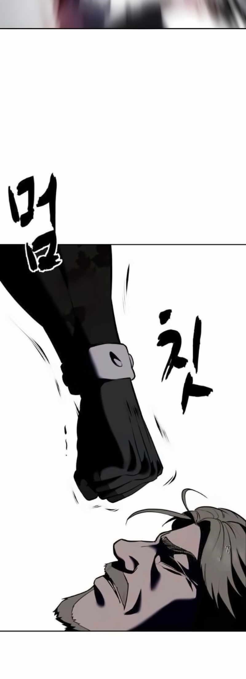 The Boy Of Death - Chapter 262 Page 105