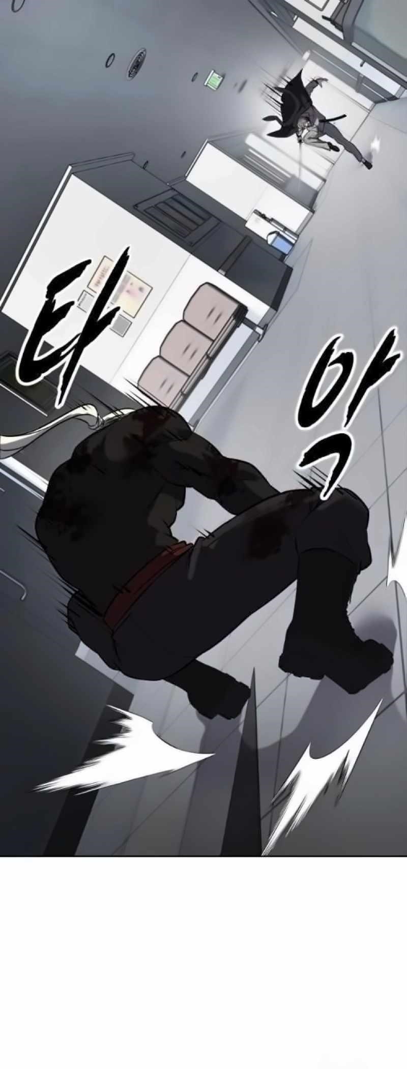 The Boy Of Death - Chapter 262 Page 109