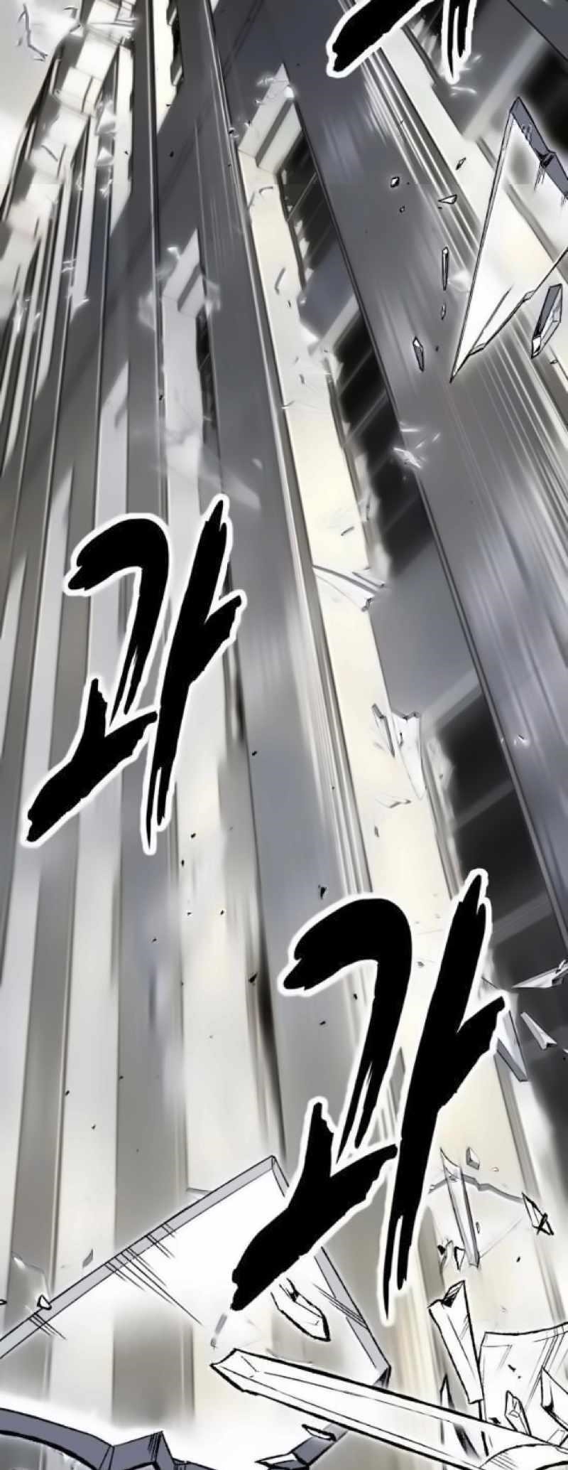 The Boy Of Death - Chapter 262 Page 81