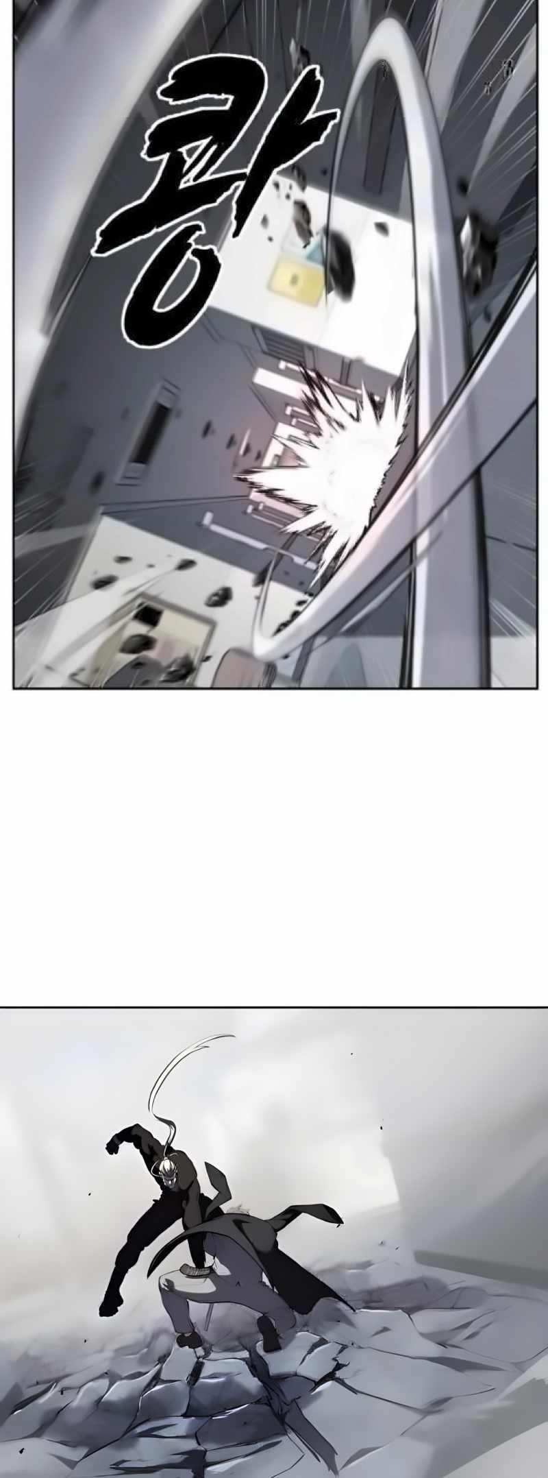 The Boy Of Death - Chapter 262 Page 91