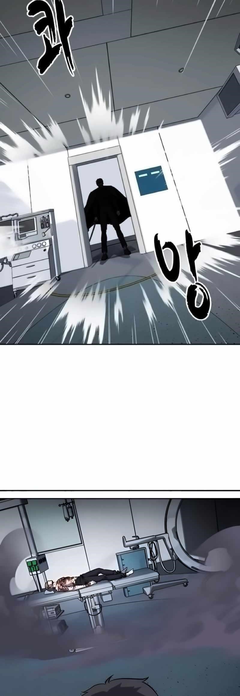 The Boy Of Death - Chapter 263 Page 102