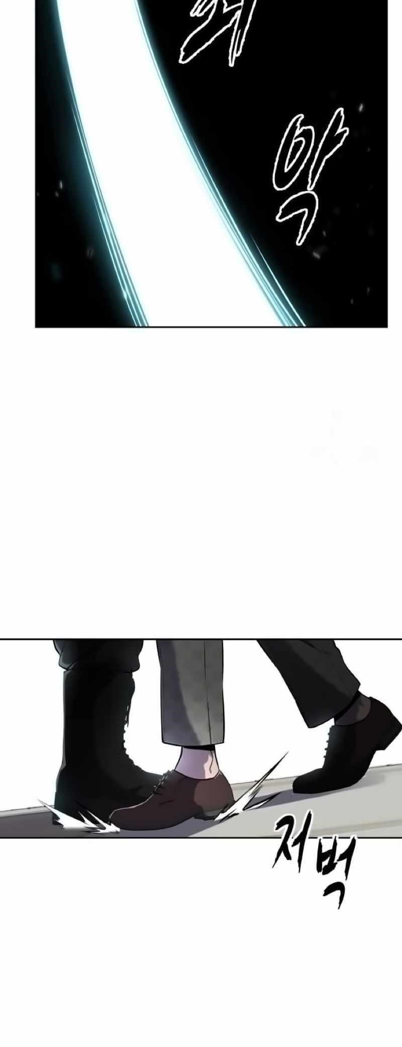 The Boy Of Death - Chapter 263 Page 21