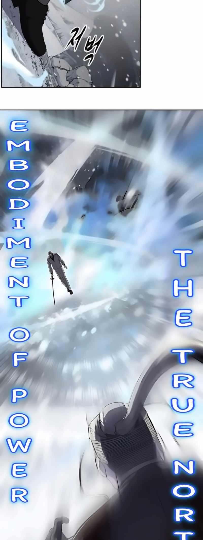 The Boy Of Death - Chapter 263 Page 53