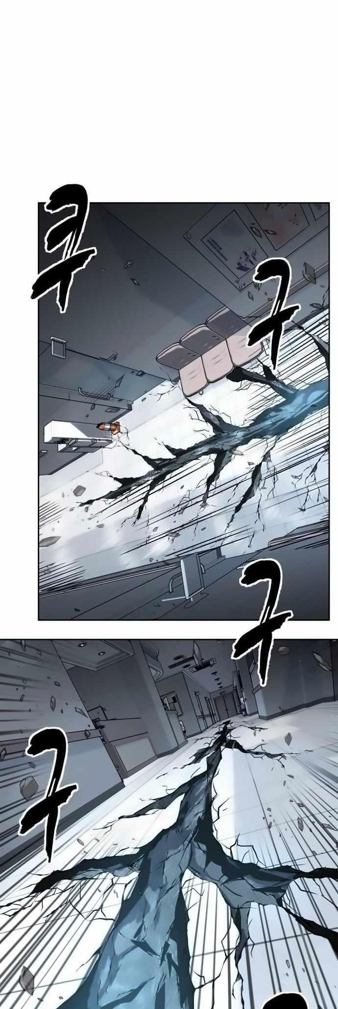 The Boy Of Death - Chapter 263 Page 81