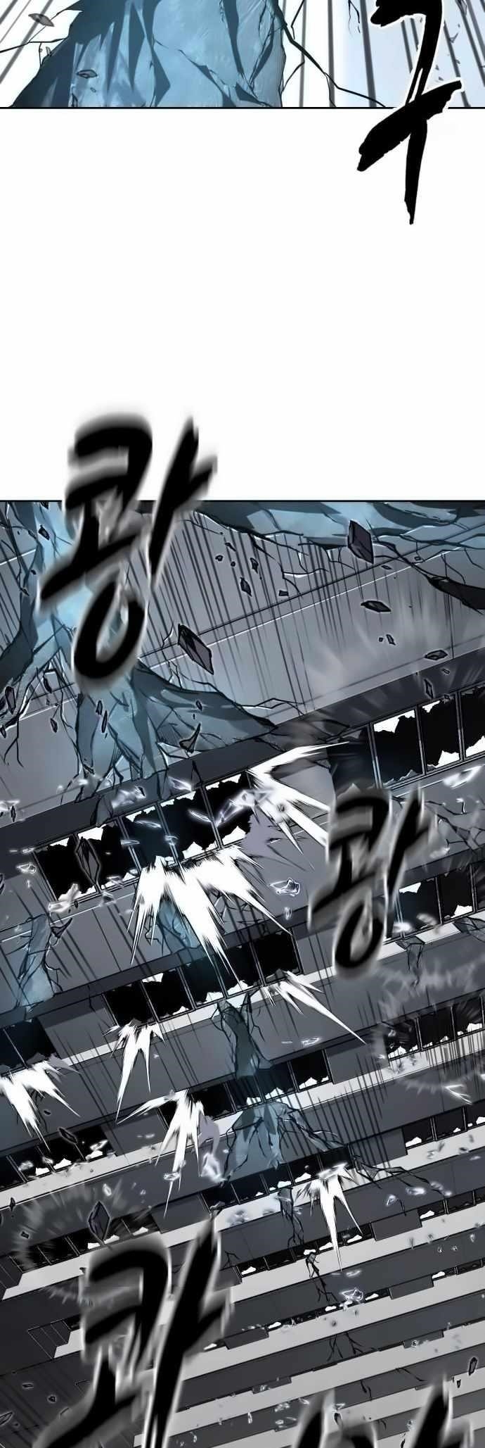 The Boy Of Death - Chapter 263 Page 82