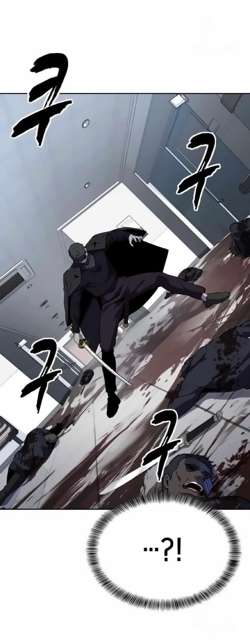 The Boy Of Death - Chapter 263 Page 93