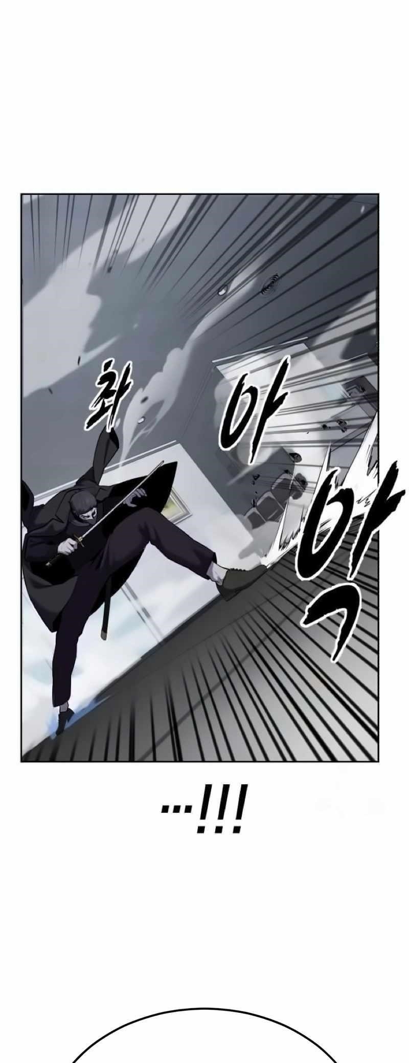 The Boy Of Death - Chapter 264 Page 18