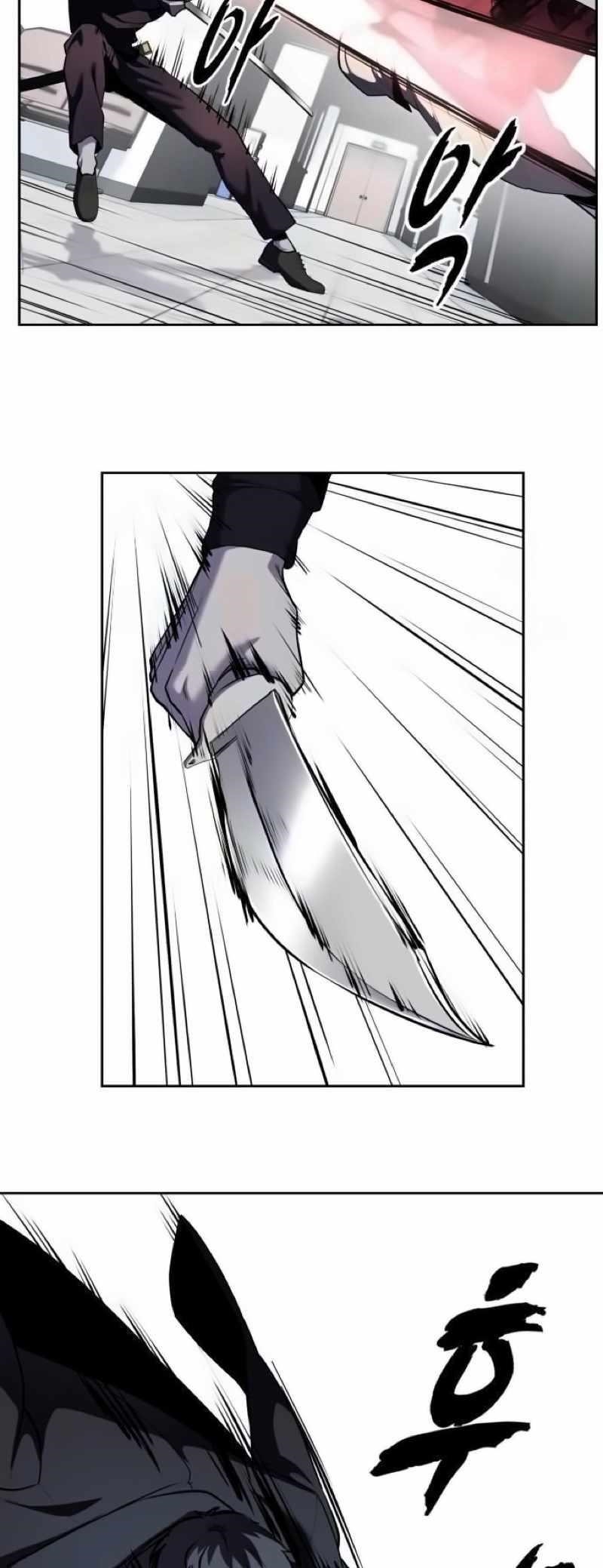 The Boy Of Death - Chapter 264 Page 21