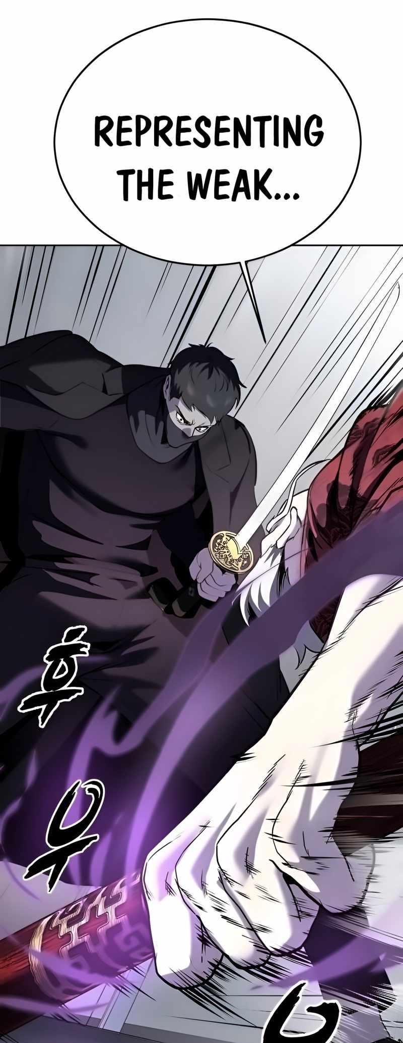 The Boy Of Death - Chapter 264 Page 45