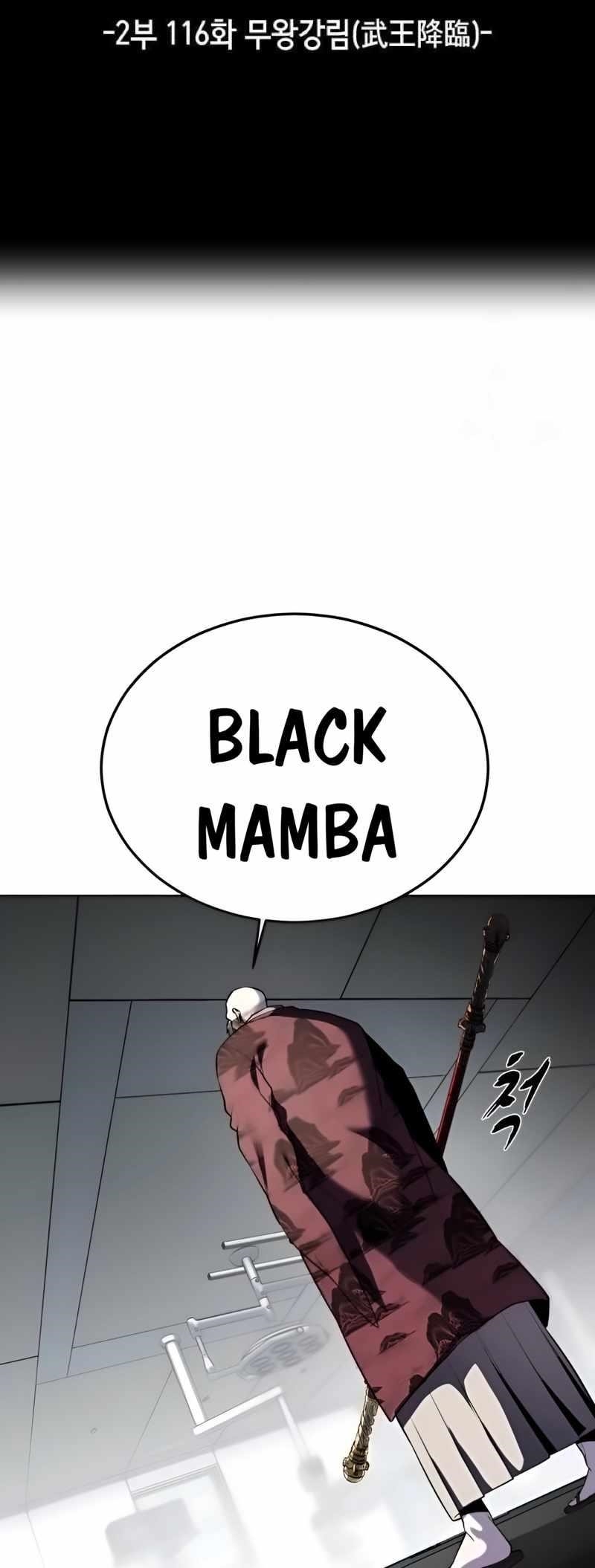 The Boy Of Death - Chapter 264 Page 7