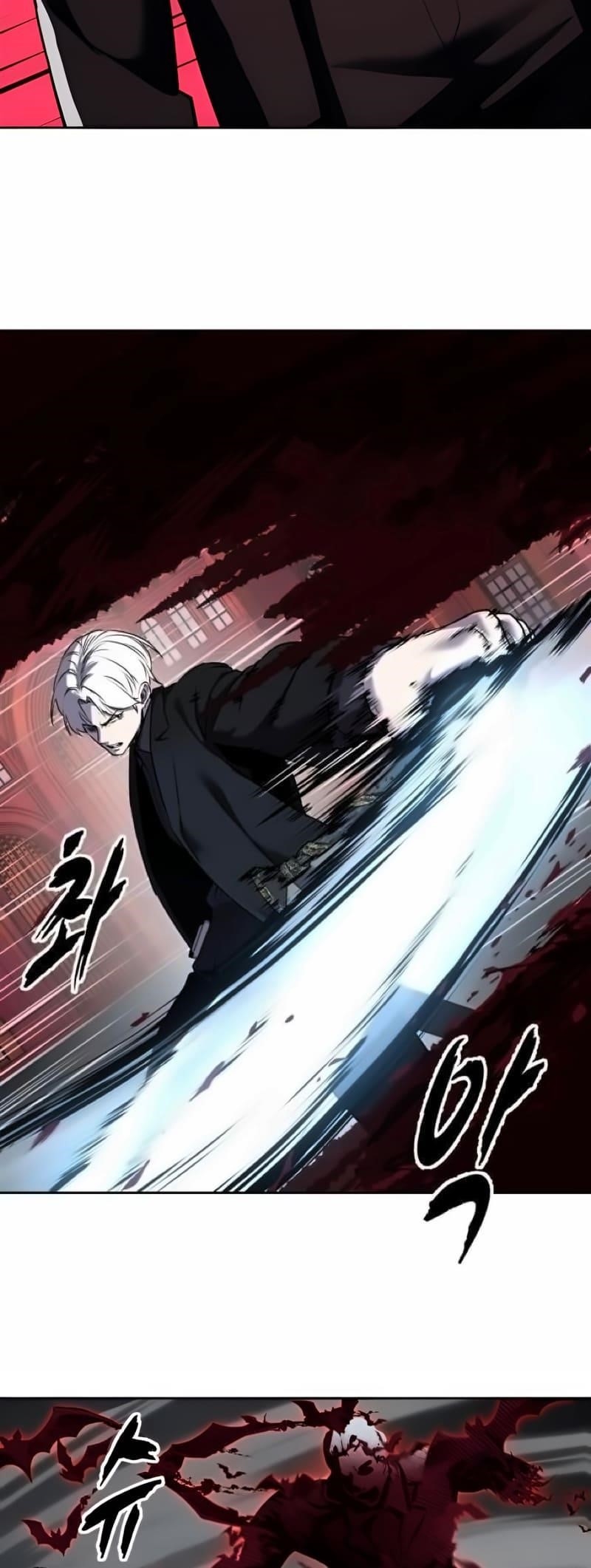 The Boy Of Death - Chapter 265 Page 60