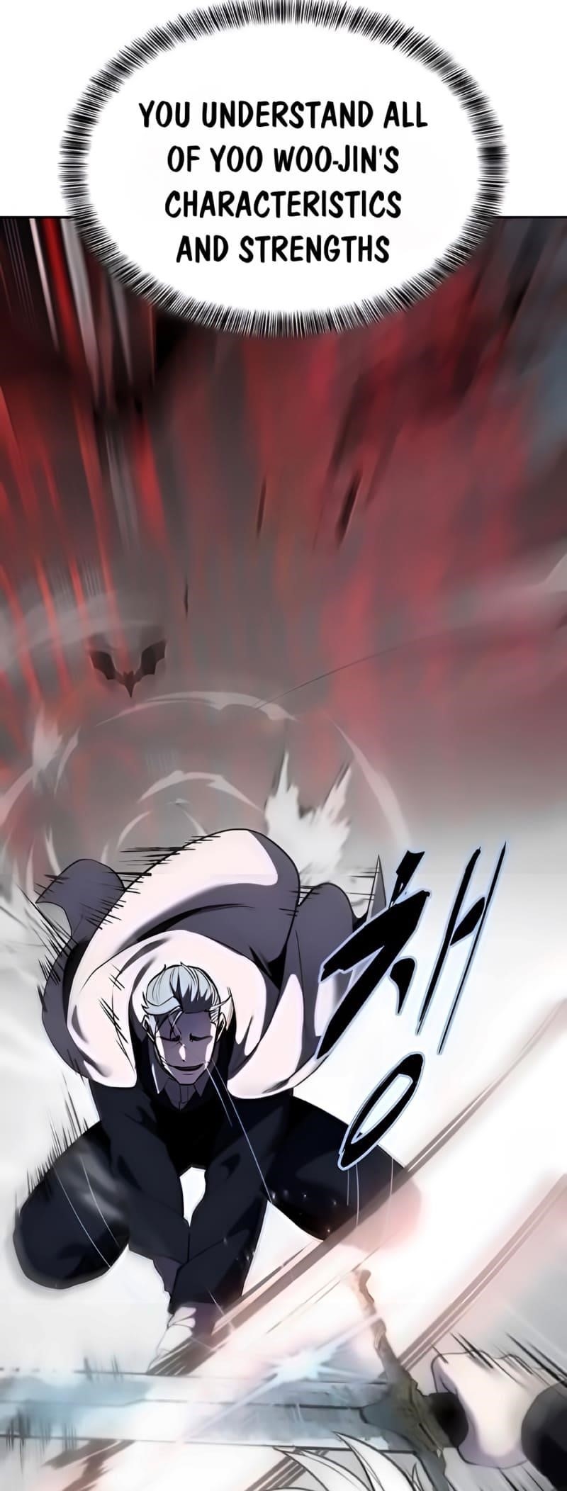 The Boy Of Death - Chapter 265 Page 73