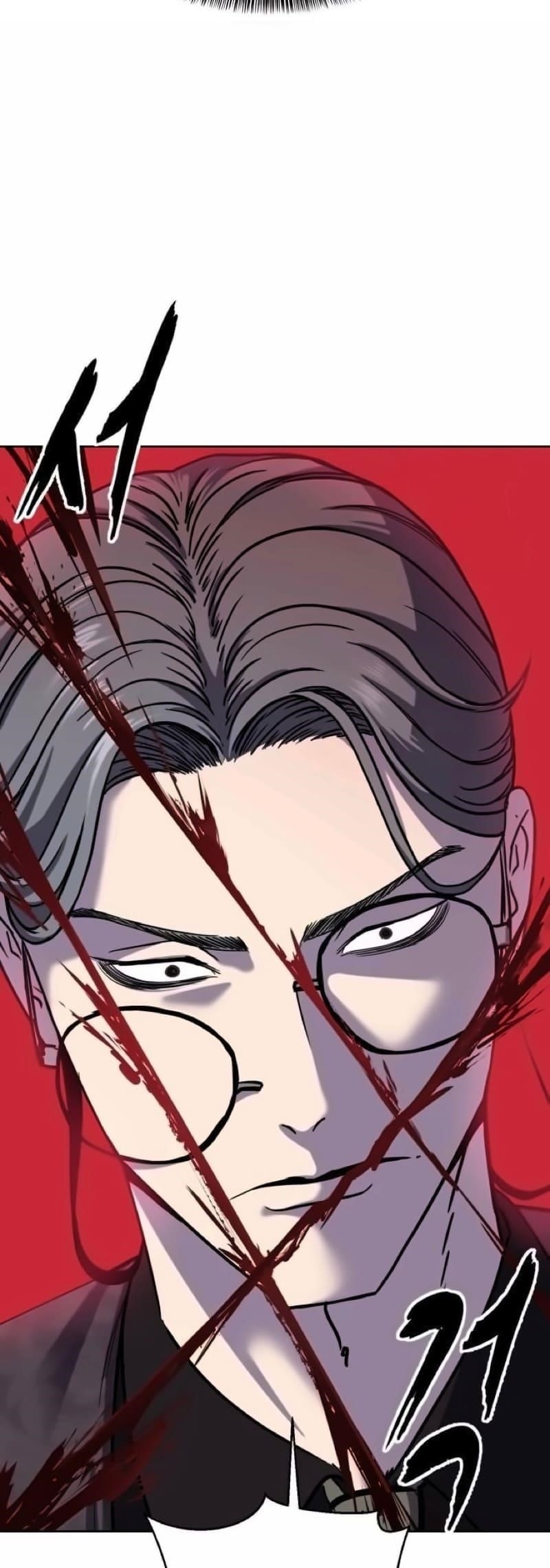 The Boy Of Death - Chapter 265 Page 85