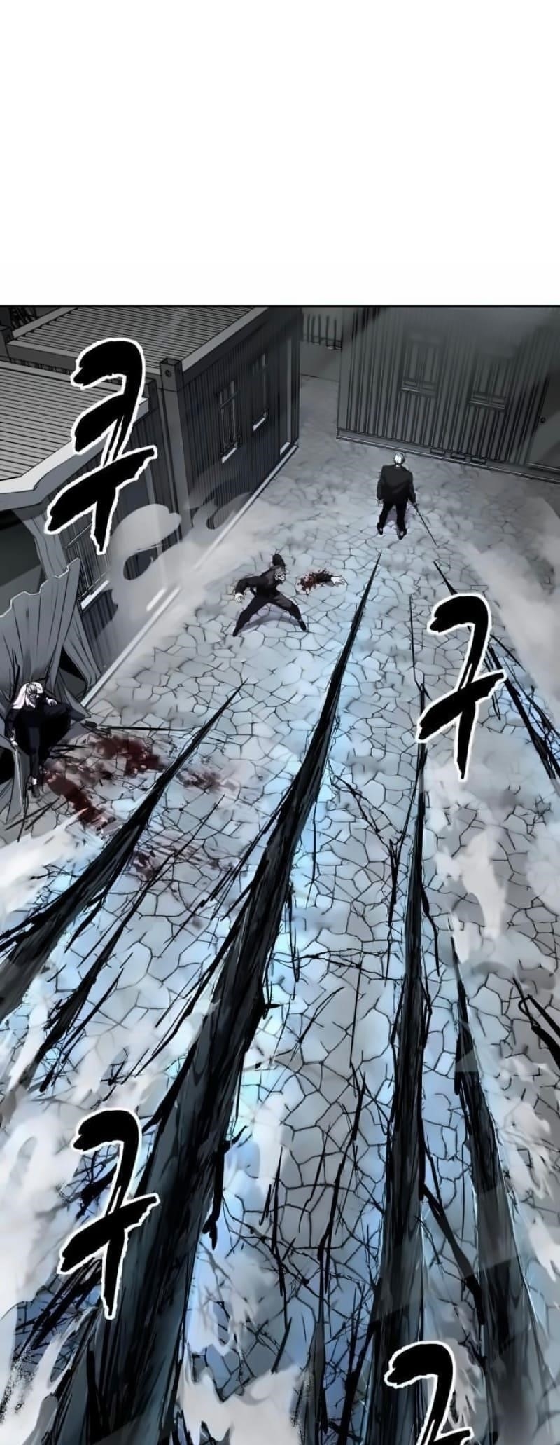 The Boy Of Death - Chapter 265 Page 89