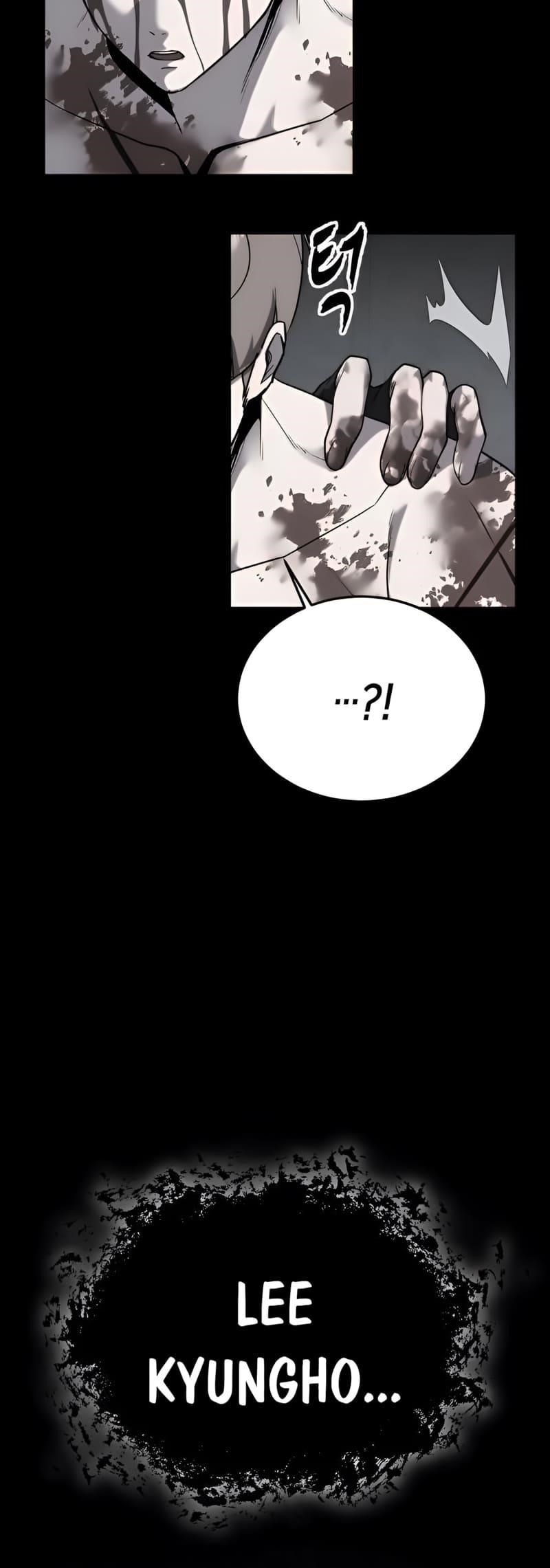 The Boy Of Death - Chapter 266 Page 10