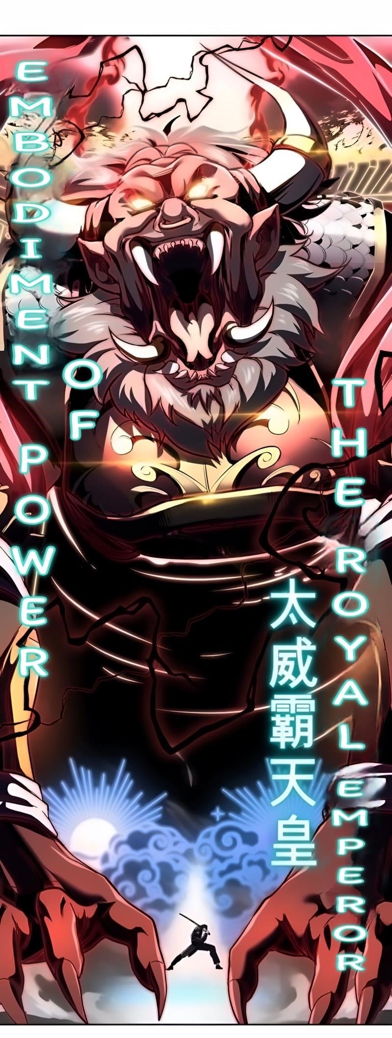 The Boy Of Death - Chapter 266 Page 126