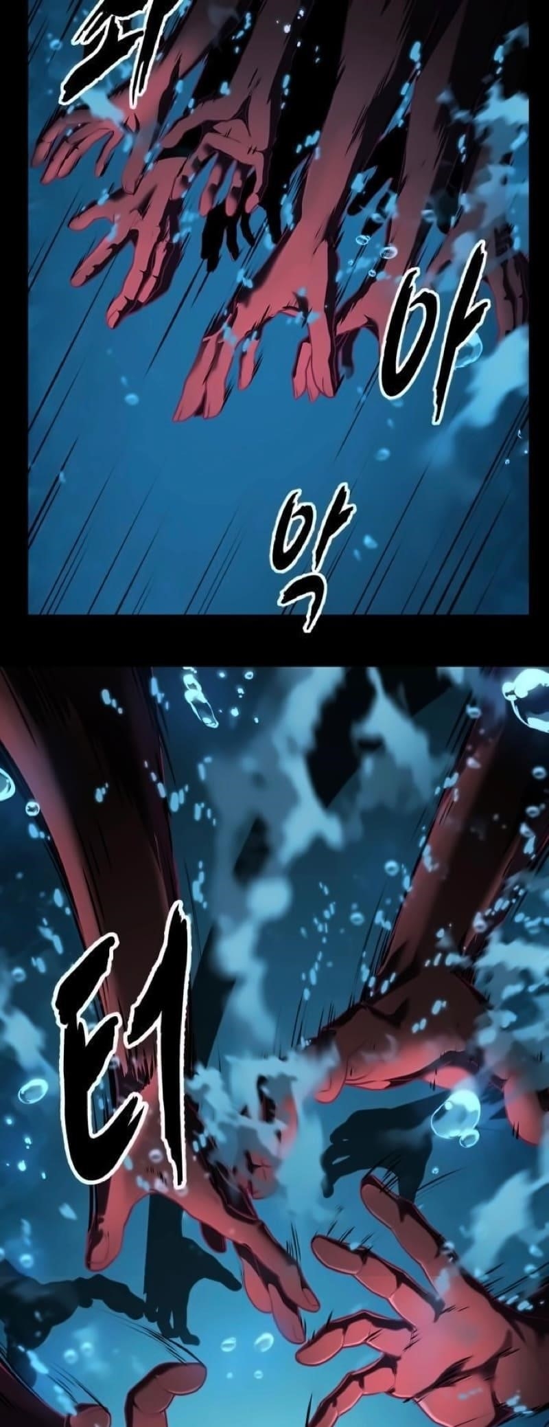 The Boy Of Death - Chapter 266 Page 16