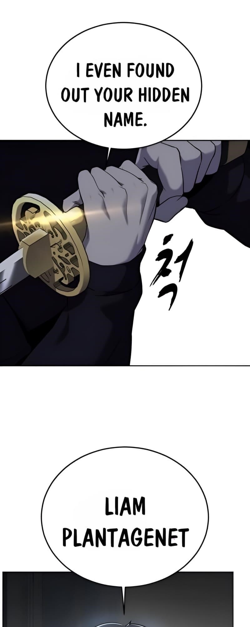 The Boy Of Death - Chapter 266 Page 26