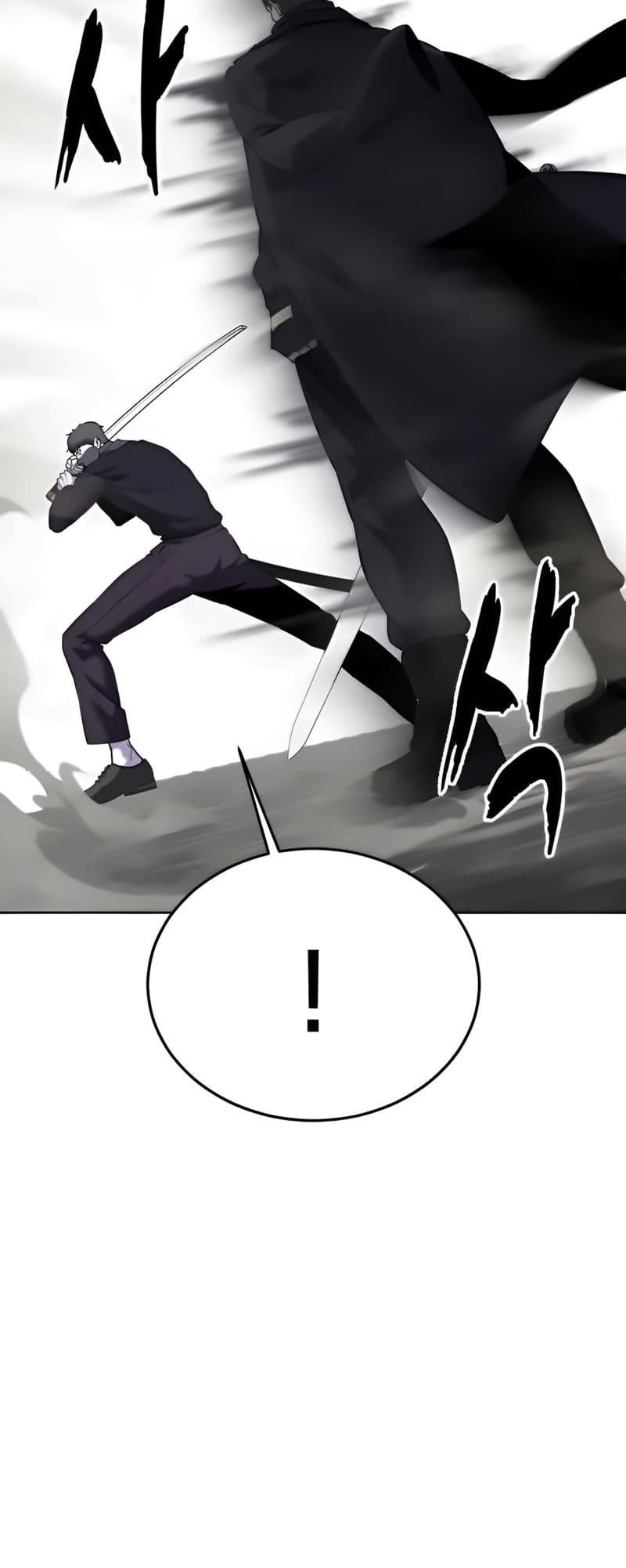 The Boy Of Death - Chapter 266 Page 28