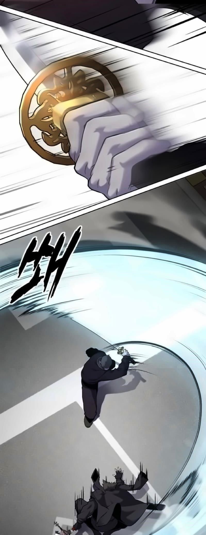 The Boy Of Death - Chapter 266 Page 42