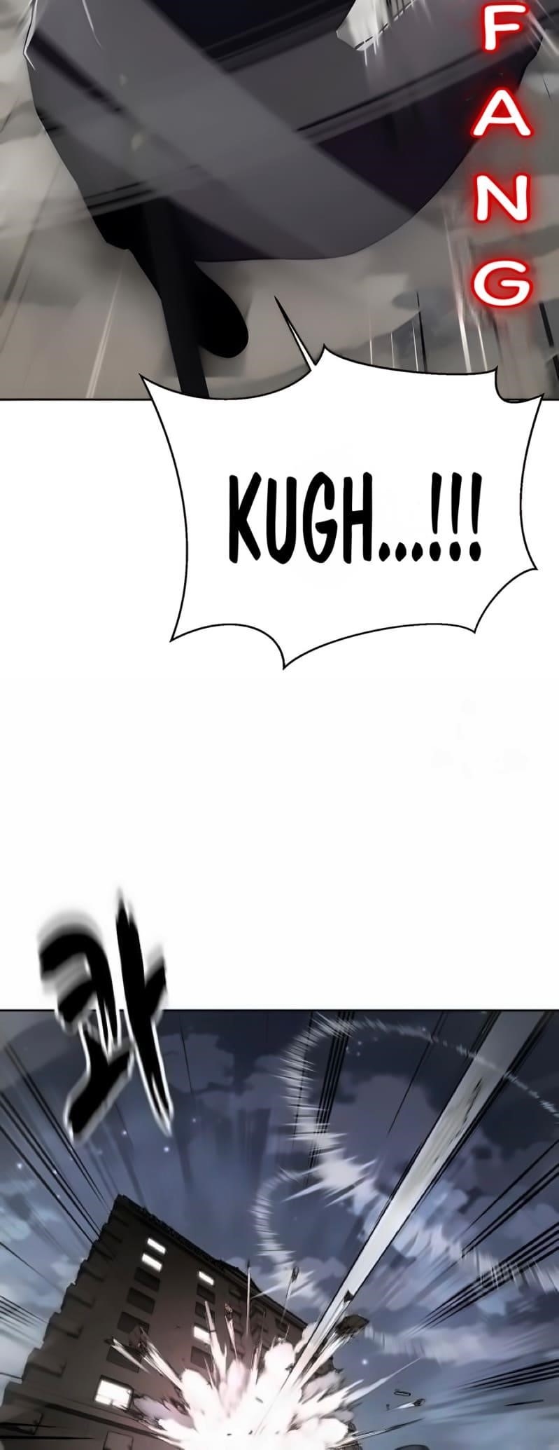 The Boy Of Death - Chapter 266 Page 47