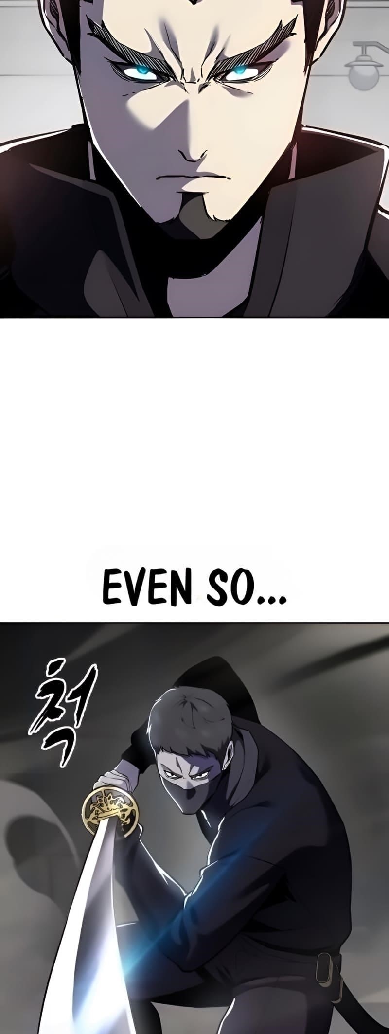 The Boy Of Death - Chapter 266 Page 50