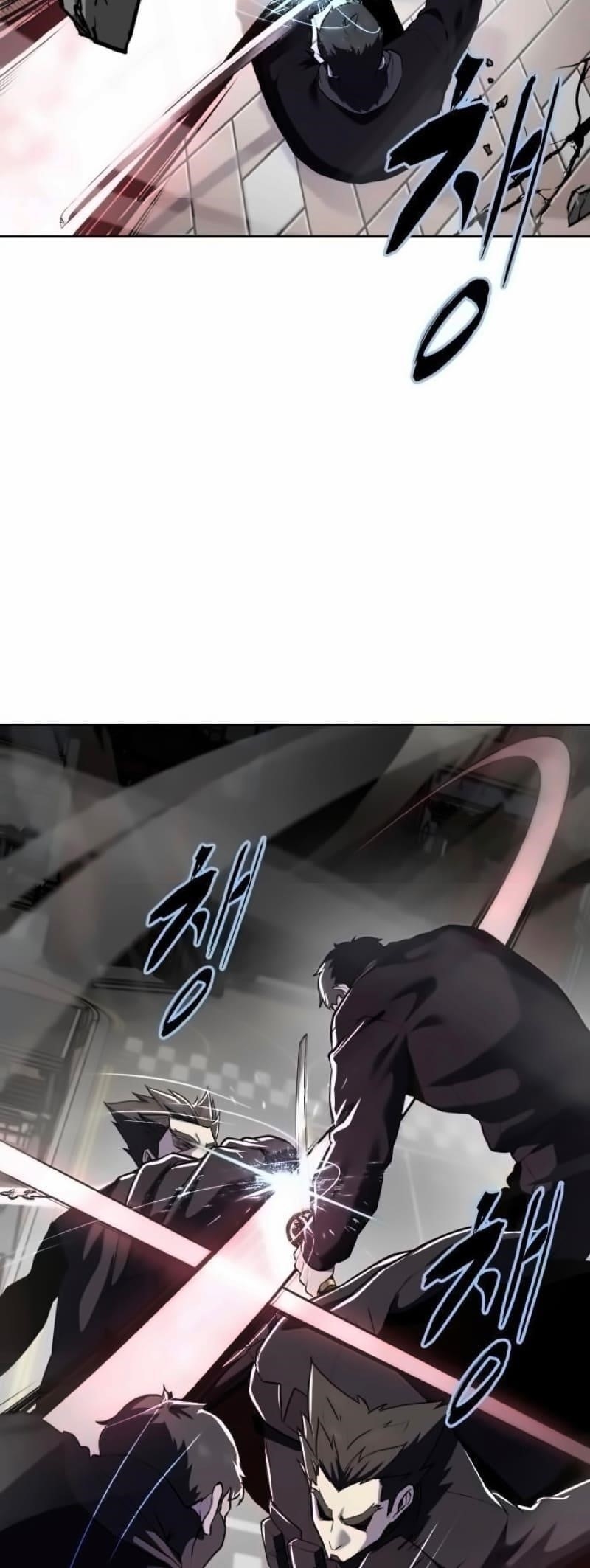 The Boy Of Death - Chapter 266 Page 55